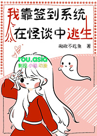 炮灰总被偏执主角觊觎[快穿]