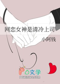 用星际废品在古代当神
