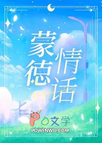 八零换亲，早死的军官回来了