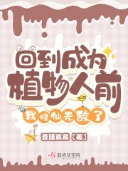 破镜不重圆，侯夫人只和离不原谅