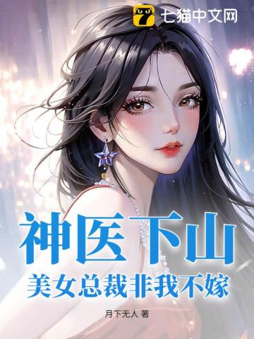 暗藏