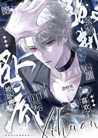 花信风