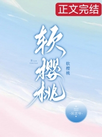 谁说两个小O没可能