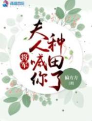 竹马难养