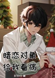 穿成年代文里的极品亲妈