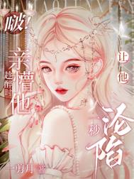 原始大厨王