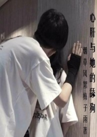 开局一木筏，海上求生