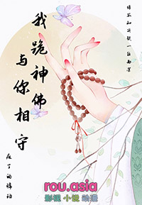 我继承了我爸的男团