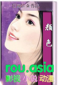 全能修炼至尊