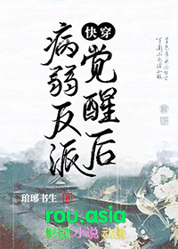 穿到年代文里当建筑师