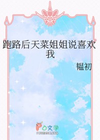 莫离