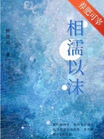毕旅