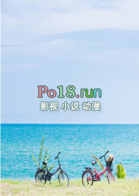 再逢秋[破镜重圆]