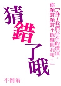 江风不渡我