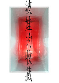 我遗落在一九九八年的爱情碎片