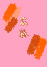 白切黑反派总想攀附朕(穿书)