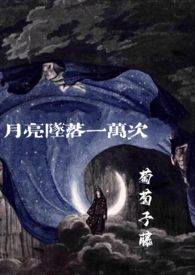 都市极品仙帝