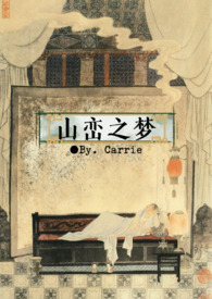 小夫人又美又甜