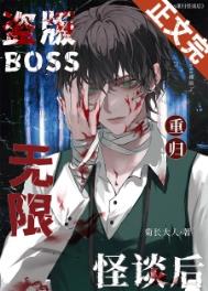 我家阳台通古代