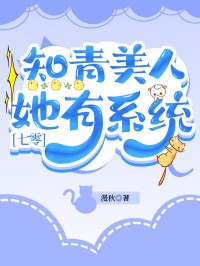 倒追冷漠校草四年，分手后他哭了