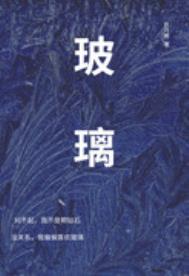 软饭吃吗