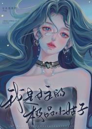 暗河长明