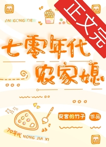 被室友误会了怎么办
