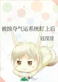 [综漫] 靠抓犯人在酒厂升职