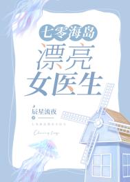 诗与刀