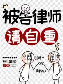 无心上学，全校第一