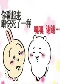 我在东京教剑道