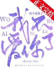 七零之攀高枝