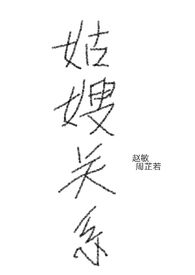 [柯南同人] 柯学世界养老日常