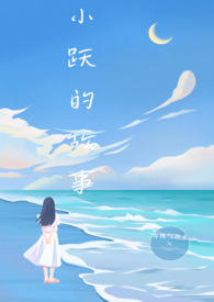 枯骨[废土]