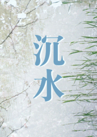 通天主宰