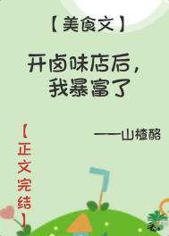 某某宗弟子修仙日常