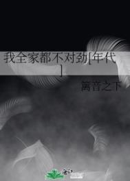 小狗用一生摇尾[小镇]