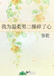 九转雷神决