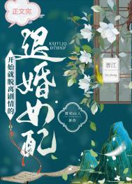 笨蛋萌物的觅食计划