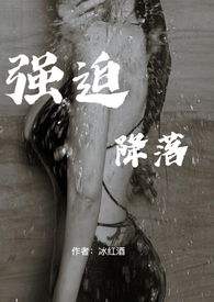 嫡女要狠