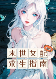 [柯南同人] hagi与组织的适配性
