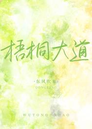 何乐不为