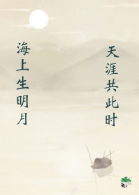 唯剑独尊