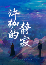 七零千里姻缘一线牵