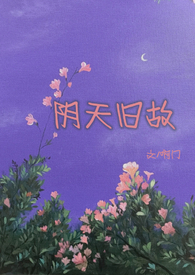 炮灰不小心成了万人迷[快穿]