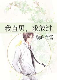 修炼狂潮