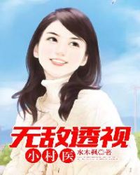 [星穹铁道] 将军最近有点儿苦恼