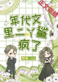 万界圣师