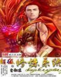 大叔别宠！先生且慢！
