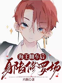 白月光&amp;amp;朱砂痣